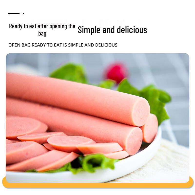 Shuanghui Calcium-Fortified Ham Sausage