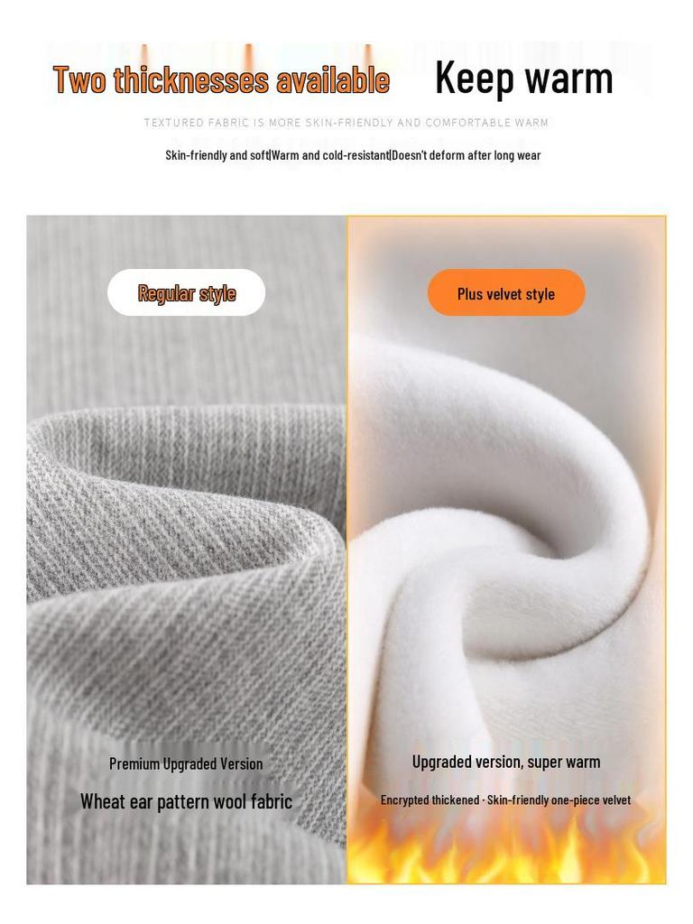 Wheat Ear Pattern Plush Wide-Leg Pants: High-Waisted, Warm, Straight Casual Floor-Length for Women, 2026