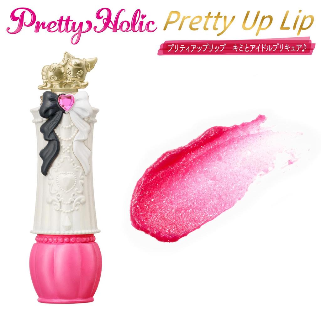 Pretty Holic Pretty Up Lip Kimi To Idol [BANDAI] PreCure