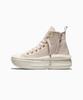 Converse Кеды Chuck Taylor All Star Move на молнии Классический экрю A20580C