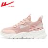Women's Shoes Sports Shoes Casual Shoes Breathable Mesh Shoes Running Shoes