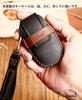Subaru Genuine Leather Key Case Kisubaru Leather Material Smart Key Cover Key Cover Key Cover Key Cover Key Cover Key Cover Specially Designed To