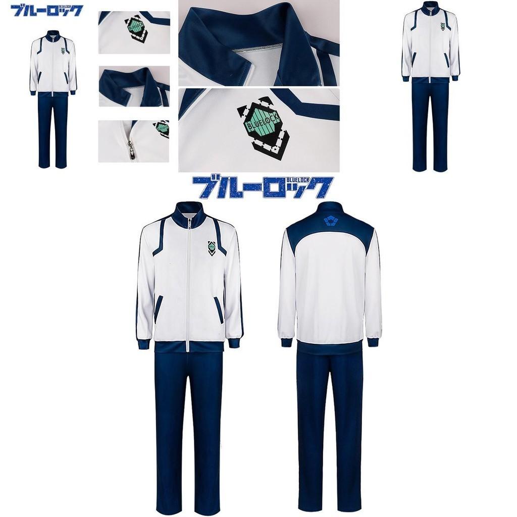 Bluelock Cosplay Outfit Polyester Fiber Fabric And Spandex Material For Comfort And Flexibility