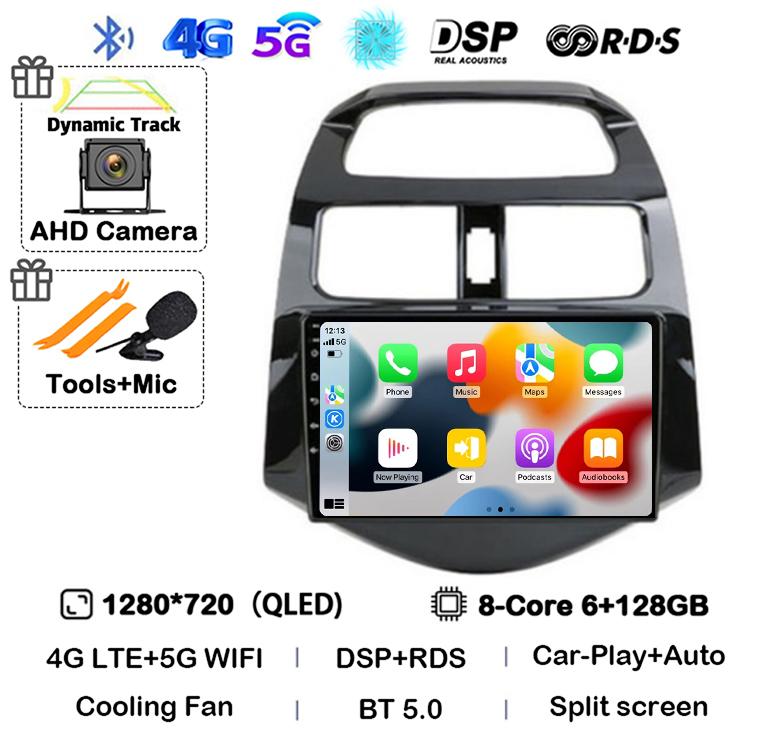 Android 14 Carplay Автомагнитола для Chevrolet Spark Beat Matiz Creative 2010 2011 2012 2013 2014 GPS Мультимедийный Плеер Стерео