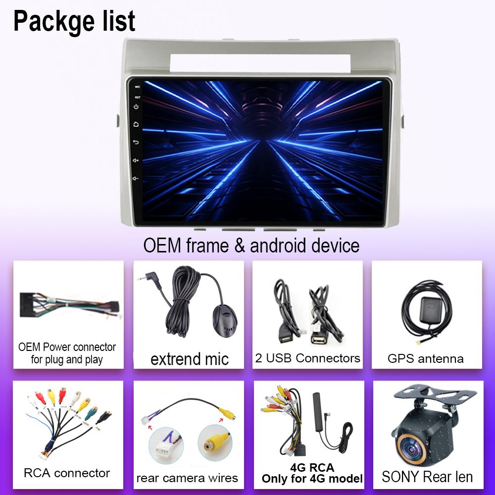 Автомобильный DVD Android 14 для Toyota Corolla Verso AR10 2004 - 2009 Мультимедийный плеер Авто Радио Стерео GPS Навигация Нет 2din 5G Wifi