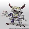Dragon Quest Metallic Monsters Gallery Ultimate Evil Priest