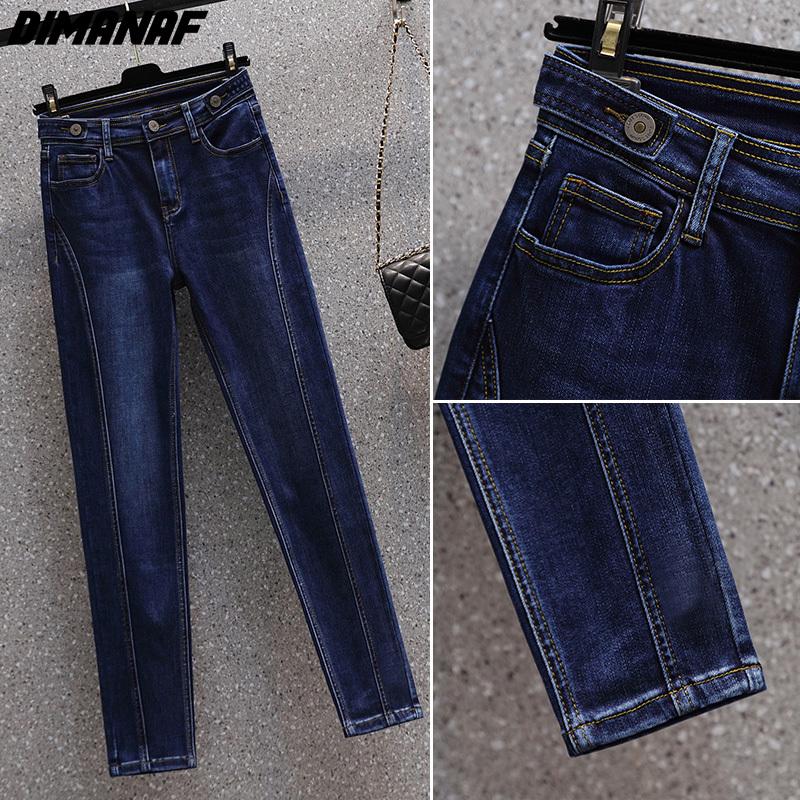 DIMANAF 2024 новые джинсы больших размеров, осенние женские лоскутные базовые эластичные брюки, свободные повседневные женские брюки, синие брюки 5XL