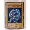 Использованный [Yu-Gi-Oh!] Белоглазый Дракон Ранние Годы [Царапины, потертости, белые сколы, деформации, изгибы, вмятины]