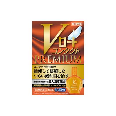 [Препарат категории 3] V-образная воронка контакт премиум 15мл