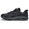 Кроссовки унисекс HOKA Huaka Origins Triple Black 1134452-BBLC