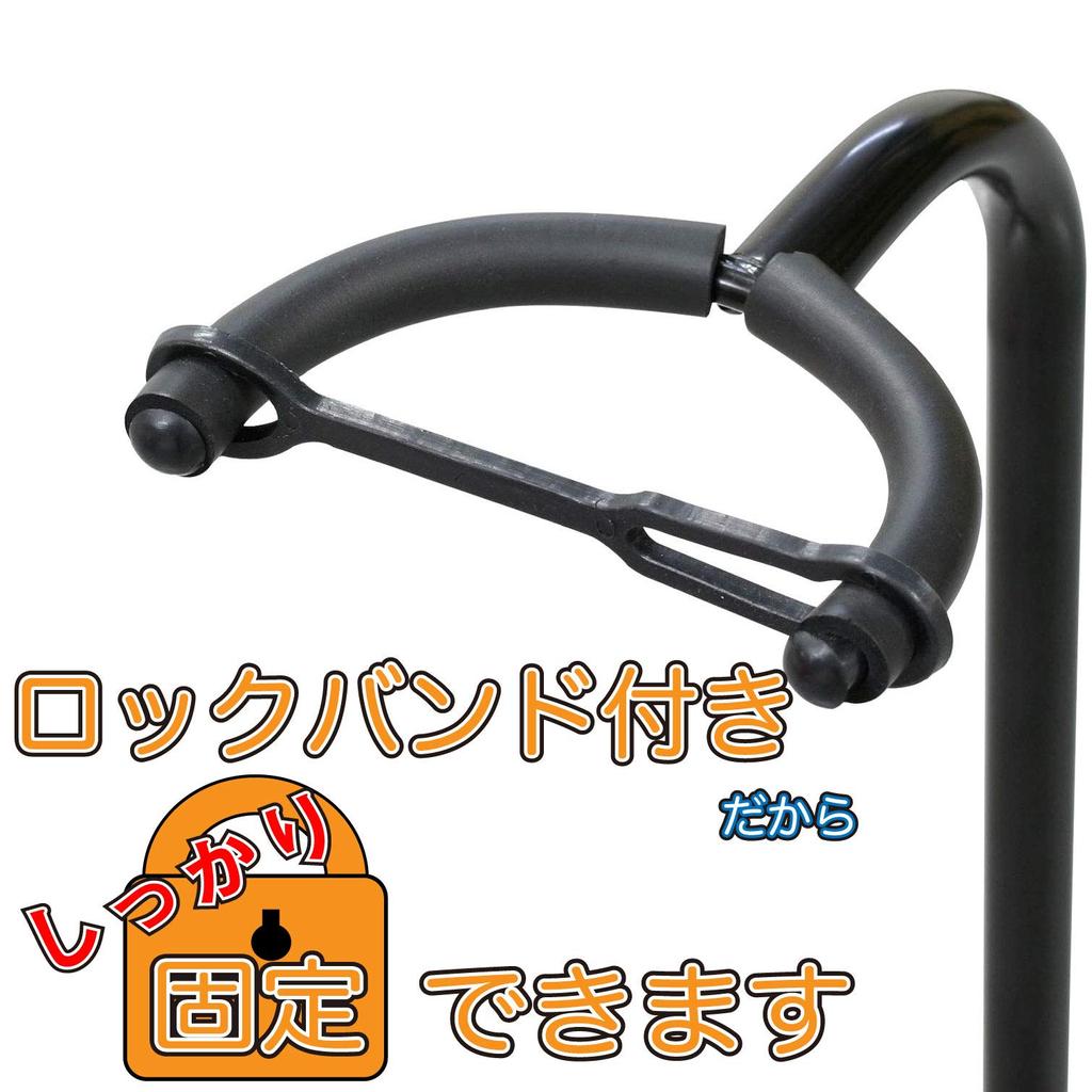 Стойка для гитары Kikutani Черная GS-102B