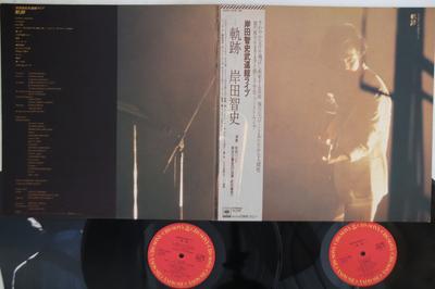 LP Пластинка SATOSHI KISHIDA - Kiseki 42AH107980PROMO CBS SONY 1980 Япония Оби Японская Поп/Рок Б/У