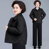 Весенняя хлопковая куртка для женщин среднего возраста: Стильная, легкая, короткая стеганая верхняя одежда на осень/зиму 2026