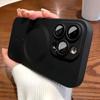 Роскошный матовый противоударный чехол-броня для Magsafe для iPhone 14 13 12 11 15 Pro Max Plus Магнитная беспроводная зарядка Обложка Аксессуары
