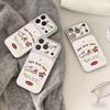 Чехол для iPhone "Быстрое Богатство": Подходит для 17 Pro Max, 16, 15, 14 Plus и 13
