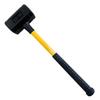 SK11 Urethane Shockless Hammer Total Length 510mm Long Soft Grip That Can Be Held with Both Hands 4P (SK11)