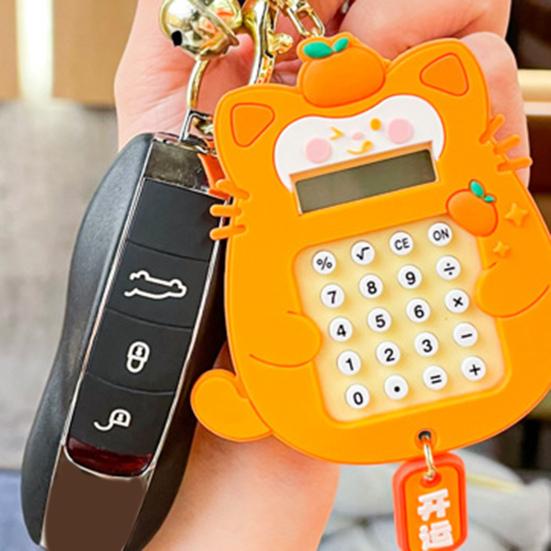 Брелок-калькулятор в форме кошки, мини-портативный калькулятор, развлекательный брелок с дизайном лабиринта для ежедневного использования
