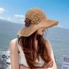 Пляжная шляпа Шляпа из лафитовой соломы Широкополая Плетеная соломенная шляпа Элегантная шляпа от солнца с цветком Путешествия