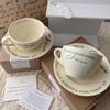 Корейская ретро-кофейная чашка и тарелка в стиле «Французский кремовый» из Instagram, керамическая обеденная тарелка для завтрака, 350 мл