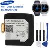 Original Replacement Watch Battery EB-BR720ABE For Samsung Gear S2 Classic SM-R720 R720 R732 250mAh