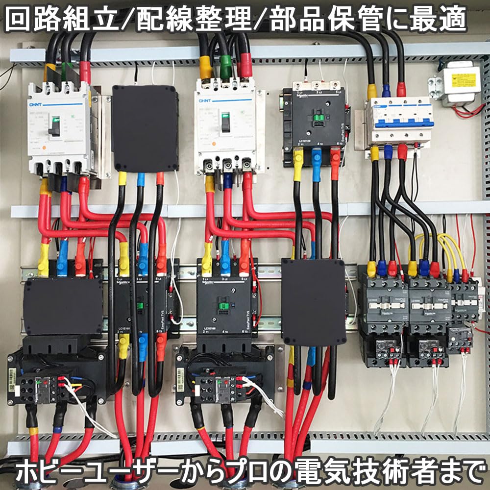 Пылезащитная распределительная коробка 6 шт. 60x36x25 мм Распределительная коробка ABS Водонепроницаемая коробка Пластиковый корпус Электротехническая коробка для электрических проектов