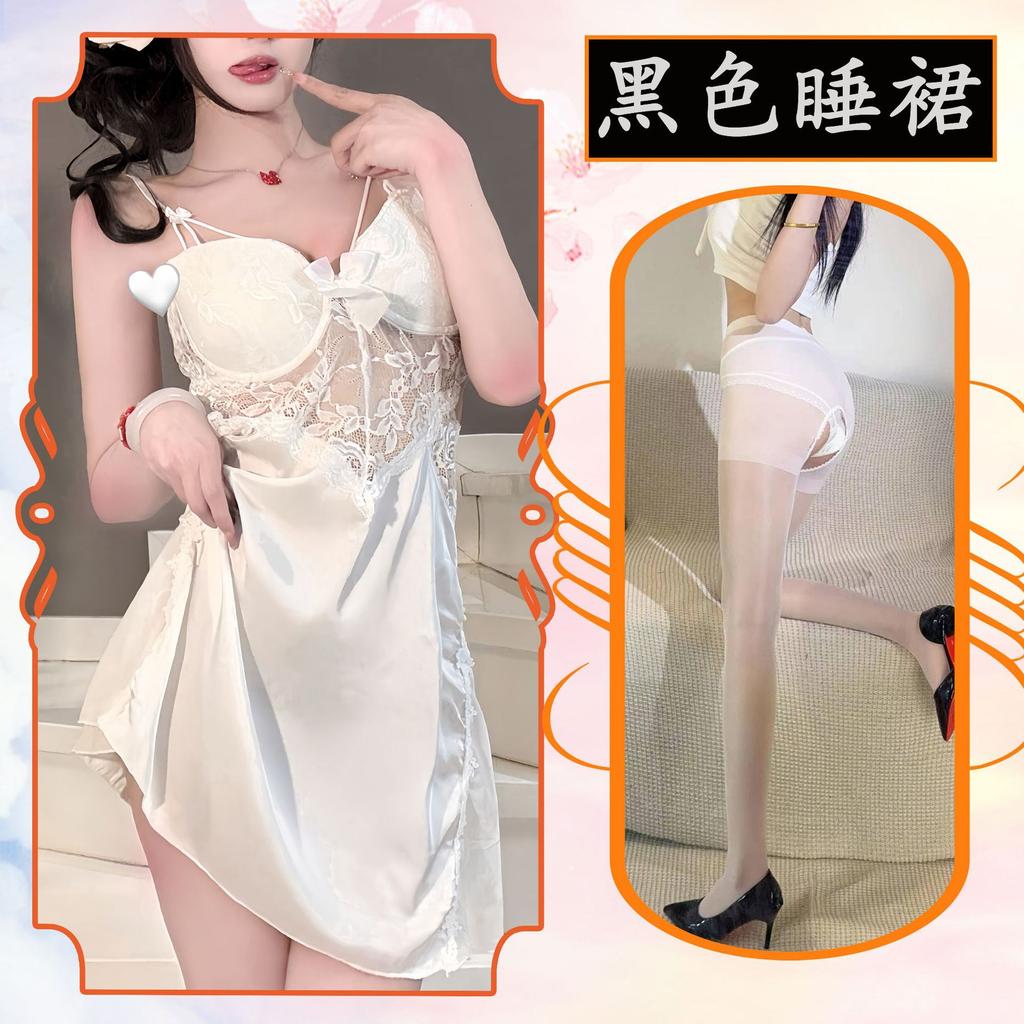 Sex Clothes Suspender Nightdress Lace Hollowed Out Beautiful Back Pajamas Home Nightgown with Chest Pad Lace