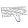 iClever IC-BK22Combo Wireless Keyboard and Mouse Set (Silver White) - Quiet, Ultra-Slim, 2.4G Wireless Keyboard and Mouse Set with USB Connection,