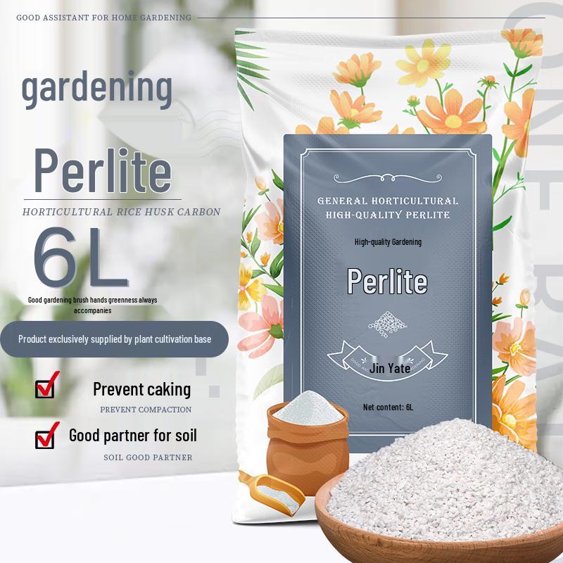 Jinyate Gardening & Plant Substrates