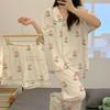 Женская пижама Сладкий и нежный розовый кардиган хлопковые шорты с коротким рукавом брюки мягкая приятная для кожи одежда для отдыха можно носить на улице