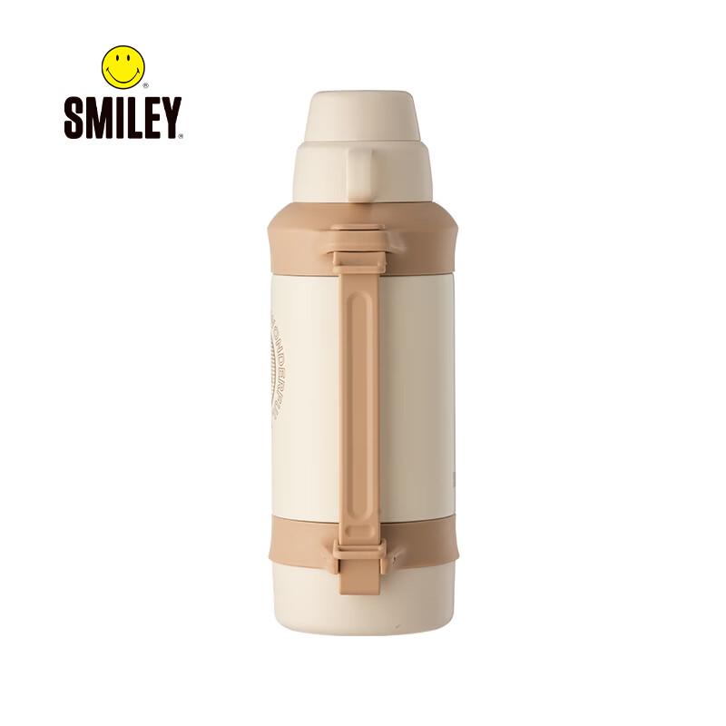 SMILEY 1.2L Stainless Steel Travel Tea Flask