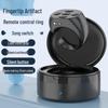 Bluetooth Кольцо-пульт дистанционного управления с зарядным кейсом: Камера и контроллер для селфи в TikTok
