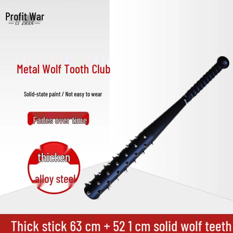 Металлическая шипастая булава для боевых искусств