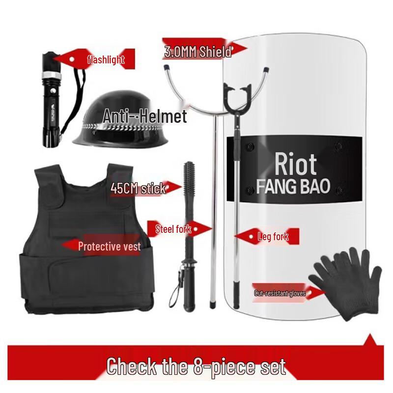 Kuncheng Security & Anti-Terror Patrol Equipment