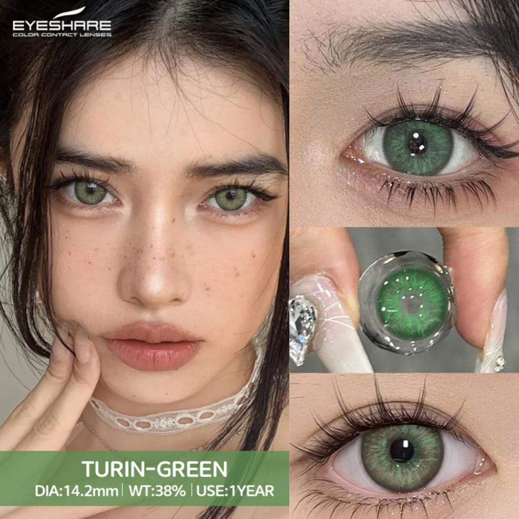 Eyeshare Новые цветные контактные линзы Дофаминовые носимые цветные линзы Синие линзы для очков Коричневые натуральные цветные линзы Розовые нежные линзы 1 пара