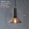 Американский Кантри Винтаж Подвесные Светильники Цемент Железо Маленькая Люстра Для Столовой Лофт Кухня Спальня Прикроватная Подвесной Свет