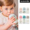 Swabinex Gold Premium PA Baby Bottle 270ml 3 Types (1 selection),Korean Baby Products