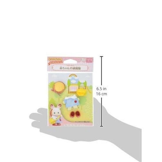 Sylvanian Families Наряд для переодевания Малыши Школьная форма D-17 Сертифицировано ST Mark От 3 лет Игрушка Кукольный домик EPOCH