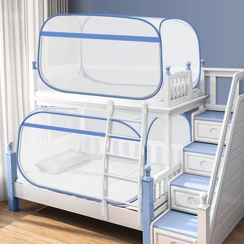 New Foldable Zipper Mosquito Net for Dormitory Bunk Bed
