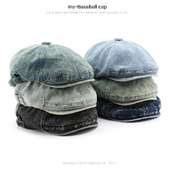 Women's denim octagonal cap, forward-facing cap, outdoor sports cap, men's travel cap, sun-protective baseball cap