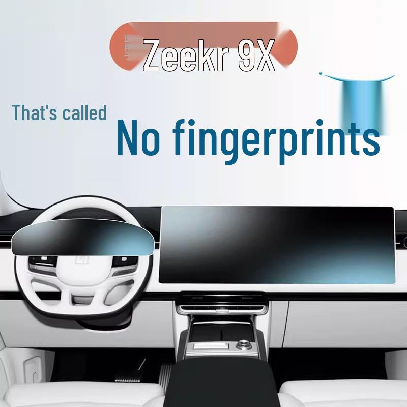 Защитная пленка для центрального экрана и аксессуары для интерьера Geely Zeekr 9X