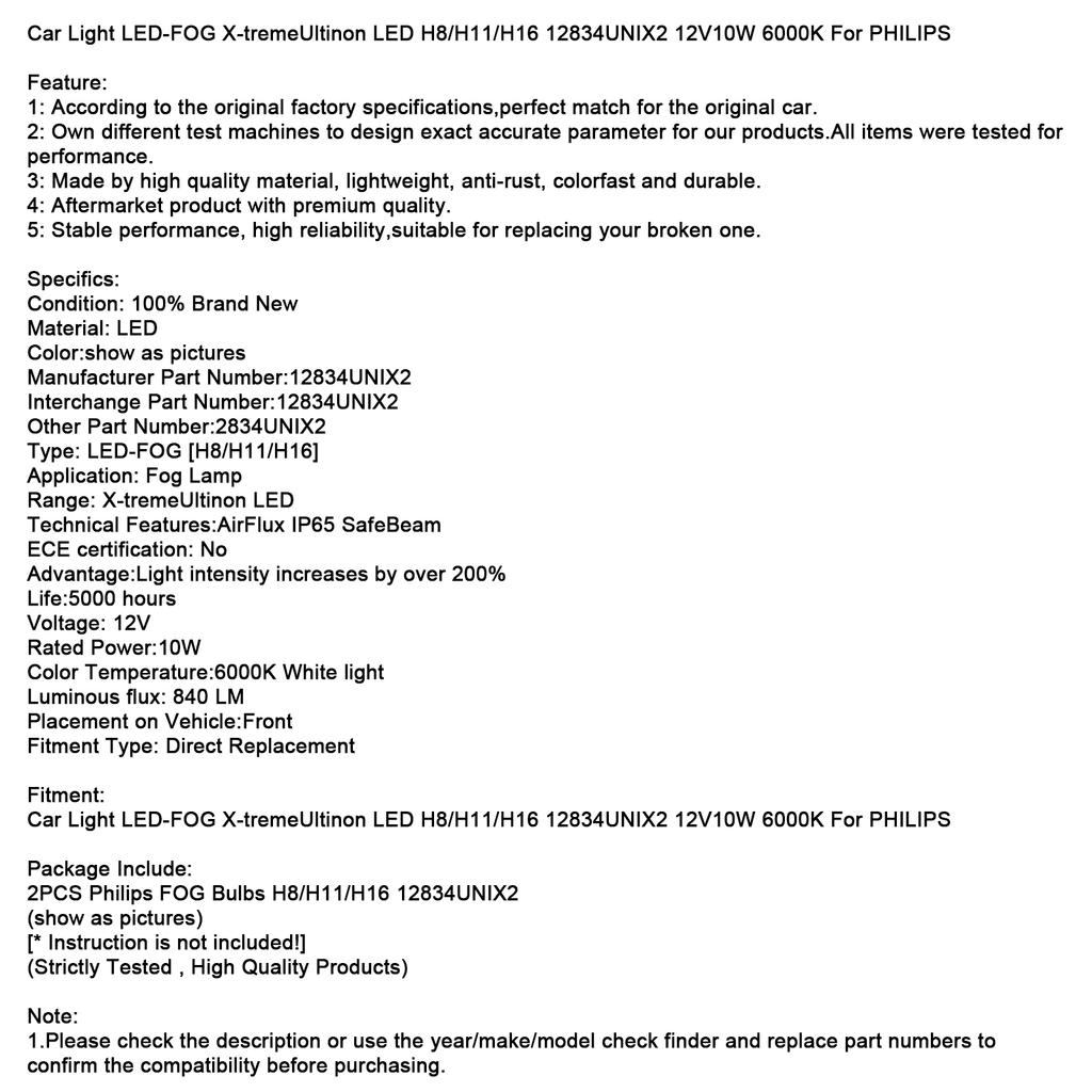 Автомобильный светодиодный противотуманный фонарь X-tremeUltinon LED H8/H11/H16 12834UNIX2 12V10W для PHILIP