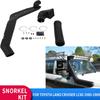 Комплекты шноркелей подходят для Toyota Land Cruiser 1980-1989 серий 60, 61 и 62 Landcruiser 1/80 по 12/89 2F 4,2 литра-I6 P RH
