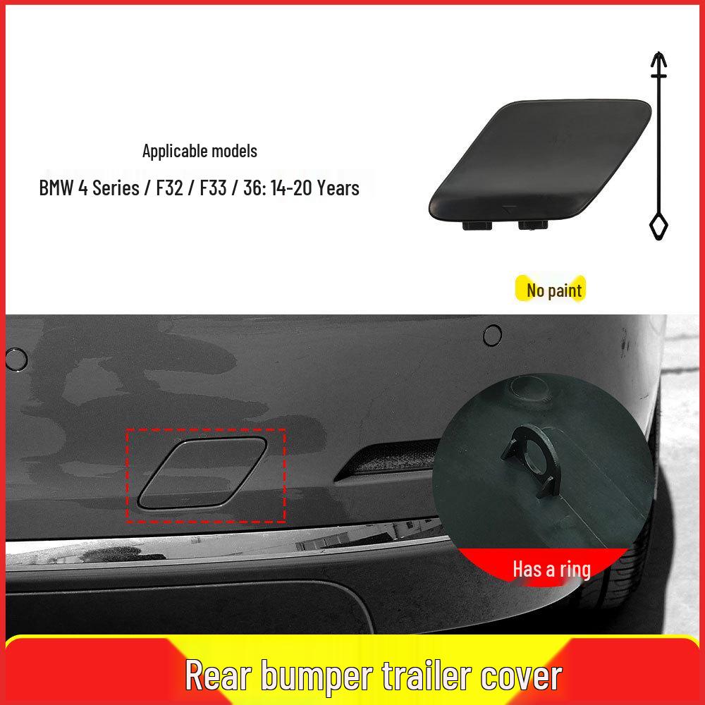 Накладка на крюк буксировки заднего бампера BMW 4 серии F32/F33/F36 (Деталь 51127363264)