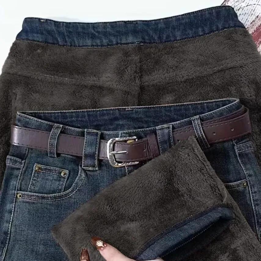 High-waisted Plus Velvet Jeans Women's Narrow Straight-leg Pants Autumn and Winter Retro Plus Size Wide-leg Trousers