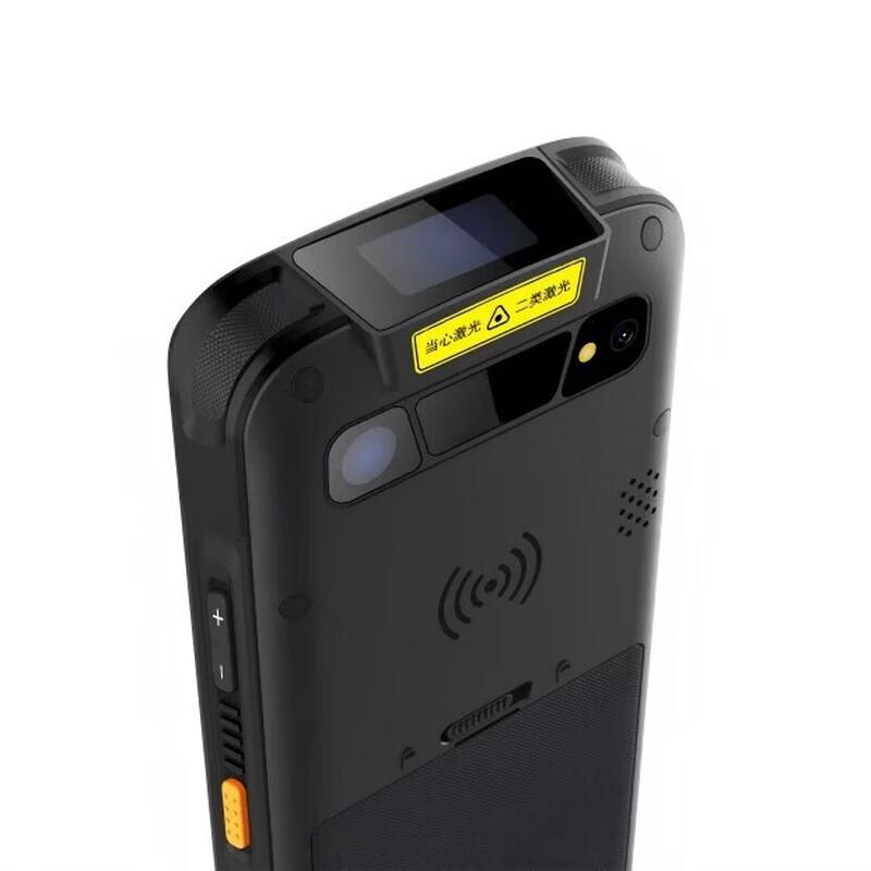 Qixing QX100-V1F Handheld Industrial Data Terminal CN plug (adapter included)
