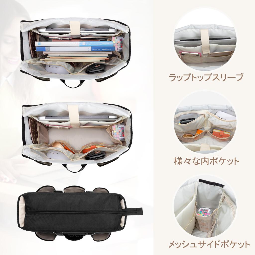 Сумка для деловых людей, большая, формата А4, для документов, в комплекте держатель для ручки и чехол для поездок на работу, черная [Damero] Сумка учителя, вместимость,