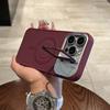 Чехол для телефона IPhone 16 Promax для Apple 13/14/15 Силиконовый Магнитный держатель Lightning Мягкая защитная крышка