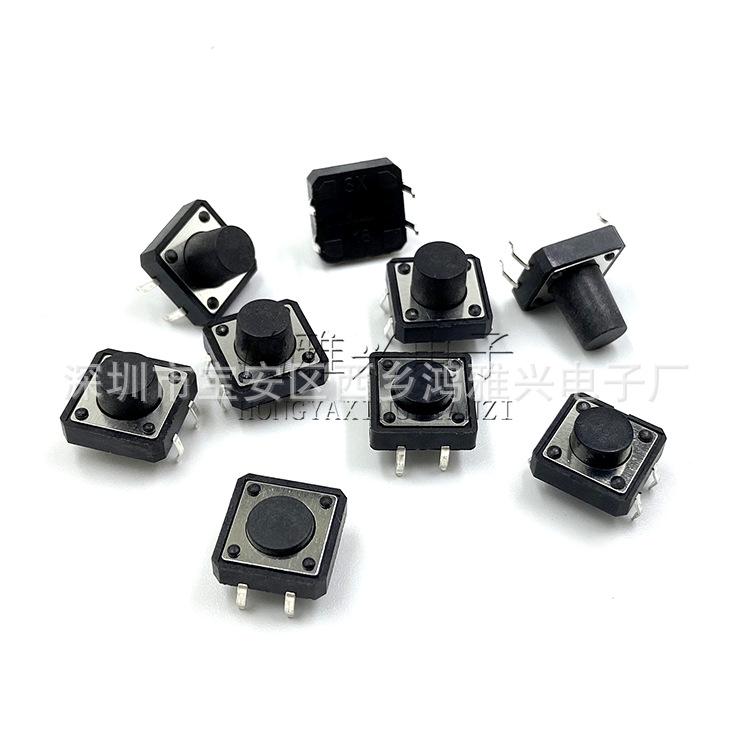 Direct Plug Tactile Switch, Four-Pin DIP, Sizes: 12x12x4.3-12MM