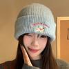 Cute Puppy Embroidery Winter Knitted Hat Thicken Winter Warm Beanie Cap Windproof Soft Crochet Bonnet Hat