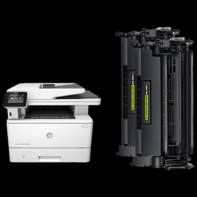 Befon Совместимый черный картридж с тонером HP 28A CF228A, двойная упаковка